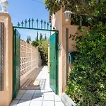 Piscina Privada فوينخيرولا